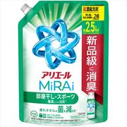 アリエール　ミライ　超濃縮　部屋干し＆スポーツ　詰替え　超ジャンボサイズ