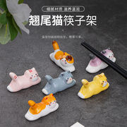 雑貨★箸置き★食器収納ラック★キッチンスプーン箸置き★