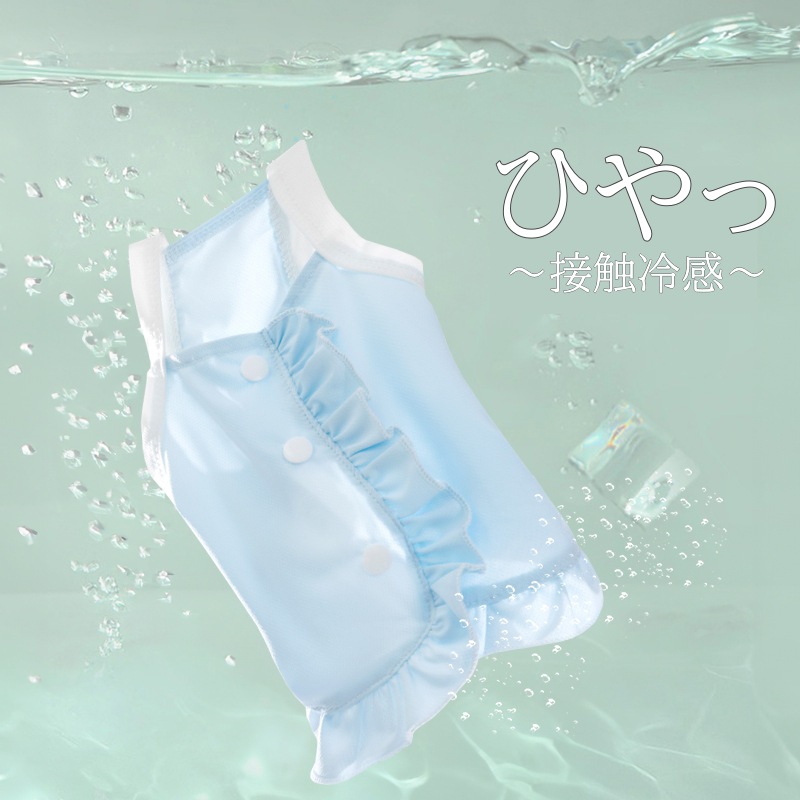 熱中症対策 夏服新作ペット服 シンプル クールベスト 接触冷感 涼感 猫服 小型犬 犬服 XS-2XL 直送