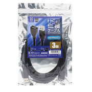 日本トラストテクノロジー USB2.0 延長ケーブル 転送速度最大5Gbps対応 3m ブ