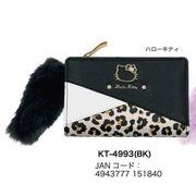 こびとづかんドットタンブラー カクレモモジリとスモモノウチ