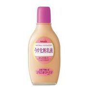 うす化粧乳液