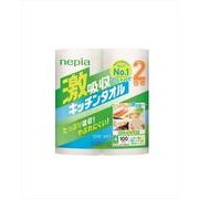ネピア激吸収キッチンタオル４ロール１００カット