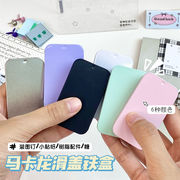 新品◆DIY収納ボックス　ケース　スライド式ブリキ缶◆