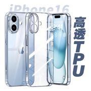 ★iPhoneケース★スマホカバー★