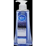 ホワイトレイン　ハンドソープ　ラベンダーブリーズ　332ｍｌ