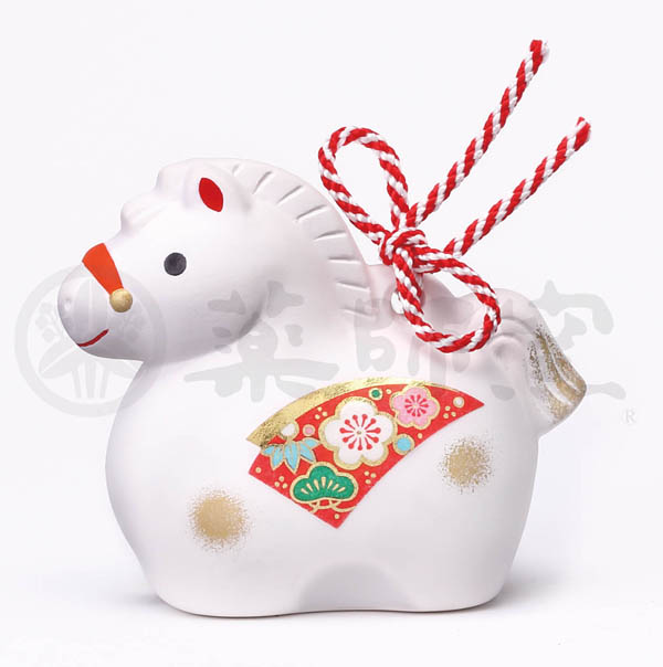 ★開運招福の干支★　縁起の良い置物【錦彩　招福寿々午(土鈴・中)】