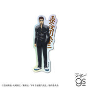 TVアニメ『3年Z組銀八先生』 ダイカットホログラムステッカー 長谷川泰三 キャラクター グッズ 銀魂 GIN031