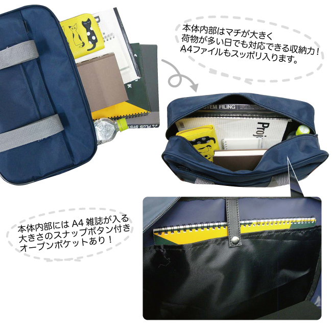 【着払い】学校の机と椅子 ※鞄はつきません。 学習机 学習椅子 セット 学校机 勉強机 G2-D-GF223-S3（商品番号