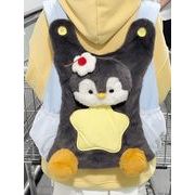 ショルダーバッグ   リュック バックパック ぬいぐるみ 通学鞄