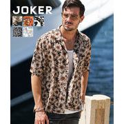 アロハシャツ メンズ 半袖 総柄 25新作 夏服 オープンカラー ちょいワル joker 開襟 モード 黒