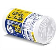ロールレジ袋　７Ｌ　３０枚　ＲＲ１５ 【 ハウスホールドジャパン 】 【 ポリ袋・レジ袋 】