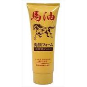 馬油洗顔フォームＮ 【 ジュン・コスメティック 】 【 洗顔・クレンジング 】