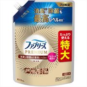 ファブリーズＷ除菌＋消臭プレミアム無香料つめかえ特大サイズ 【 Ｐ＆Ｇ 】 【 芳香剤 】