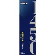 リーチ　１４５０歯磨き　口臭ケア 【 銀座ステファニー 】 【 歯磨き 】