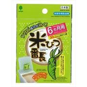 米びつ番長　６か月用 【 小久保工業所 】 【 防虫剤 】