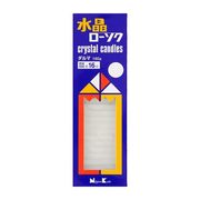 新水晶ローソク　ダルマ 160ｇ 【ろうそく】