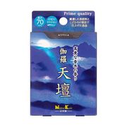 伽羅天壇　ミニ 45ｇ 【線香】