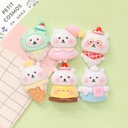 くまさん アイスクリーム プリン 温泉 ソフトクリーム デコパーツ DIYパーツ 手芸 ハンドメイド