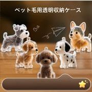 韓国雑貨  ペットの記念品  犬の毛の貯蔵のびん、創造的な犬の毛皮のコレクションの容器愛犬の毛