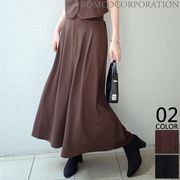 【2025新作商品♪】ハイウエストフロントジップスカート