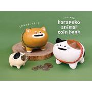 はらぺこ貯金箱　//お土産　アニマル　動物　インテリア　ギフト