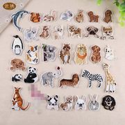 激安販売★芸DIY　アクセサリー　刺繍ワッペン　アイロンワッペン★