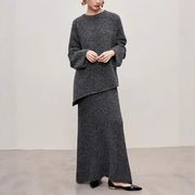 初回送料無料　ニットセーター上下2点セット　レディースファッション人気トレンド　セットアップ