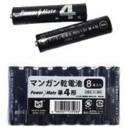 マンガン乾電池 単4・8P 273-09