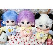 綿人形  可愛い つなぎ服 ドールハウス ドール用  着せ替え ミニドール ぬいぐるみ用服  20cm/3色