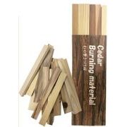 日本製 made in japan ソロトーチ GG-001