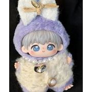 綿人形 パールセットドールハウス ドール用 着せ替え ミニドール ぬいぐるみ用服 10cm/4色