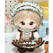 綿人形 セット ドールハウス ドール用 着せ替え  ミニドール ぬいぐるみ用服 20cm