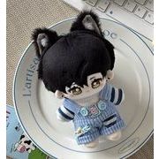 綿人形 セット ドールハウス ドール用 着せ替え  ミニドール ぬいぐるみ用服 10cm/4色