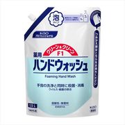 クリーン＆クリーンＦ１　業務用