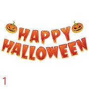 ハロウィン バナー 髑髏  幽霊 飾り付け パーティー イベント 怖い