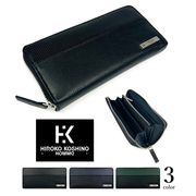 お買い得★全3色 HIROKO KOSHINO（ヒロコ コシノ）ラウンドファスナー  長財布 ウォレット