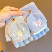ファッション雑貨★子供用手袋★防寒