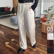【2025新作商品♪】サテンワイドパンツ