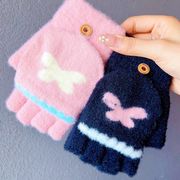 ファッション雑貨★子供用手袋★防寒
