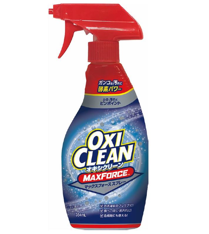 オキシクリーン マックスフォース スプレー 354ml