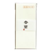 マルアイ 二重封筒 香蘭 長4 長形4号 B5四つ折り 10枚 ﾌ-67