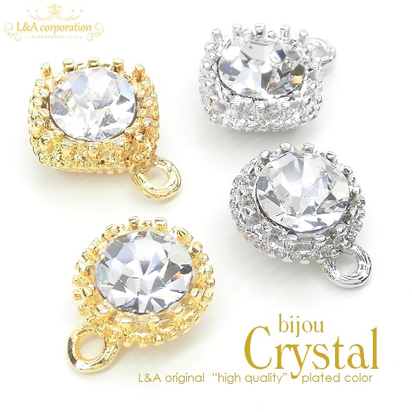 ★1個価格★L&A original★ビジューストーンチャーム★豪華なキラキラがおしゃれ★