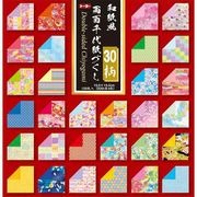 トーヨー 和紙風両面千代紙づくし15.0 018060