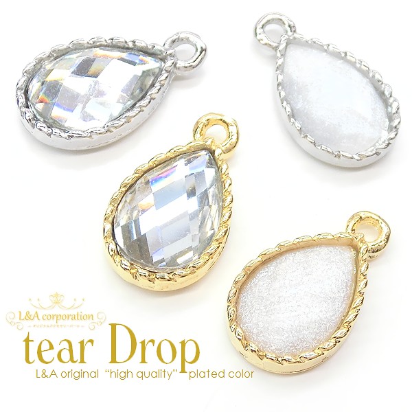 ★1個価格★L&A original★ドロップチャーム★可愛いしずく型がおしゃれ★