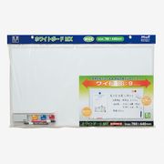 マグエックス MXボードワイド MXWH-WD