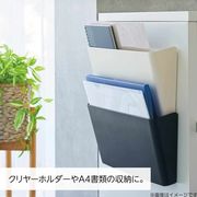 リヒトラブ アレンジマグポケット Lサイズ ブラック A7472-24