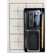 志昌堂 おうちで書道 Ｋ2 ST-1112 手紙 書写 大人 持ち運び 趣味