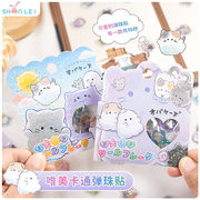 ★手帳素材　粘着シール　ステッカー★