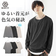 【カットソー】ボートネック ヘザー カットソー 半袖＆ロンT／MinoriTY